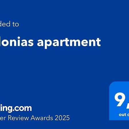 Kidonias Apartment 하니아 외부 사진