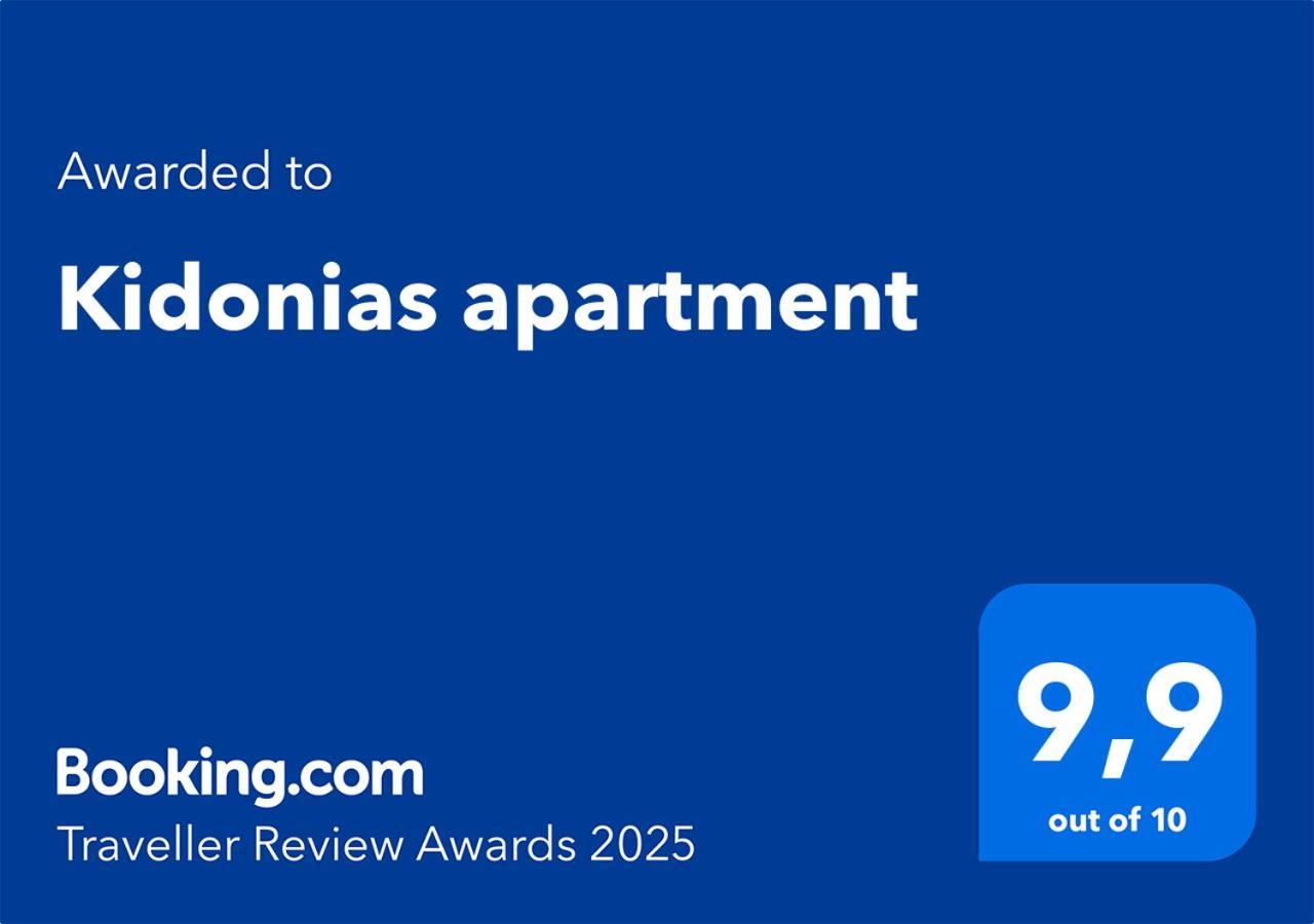 Kidonias Apartment 하니아 외부 사진